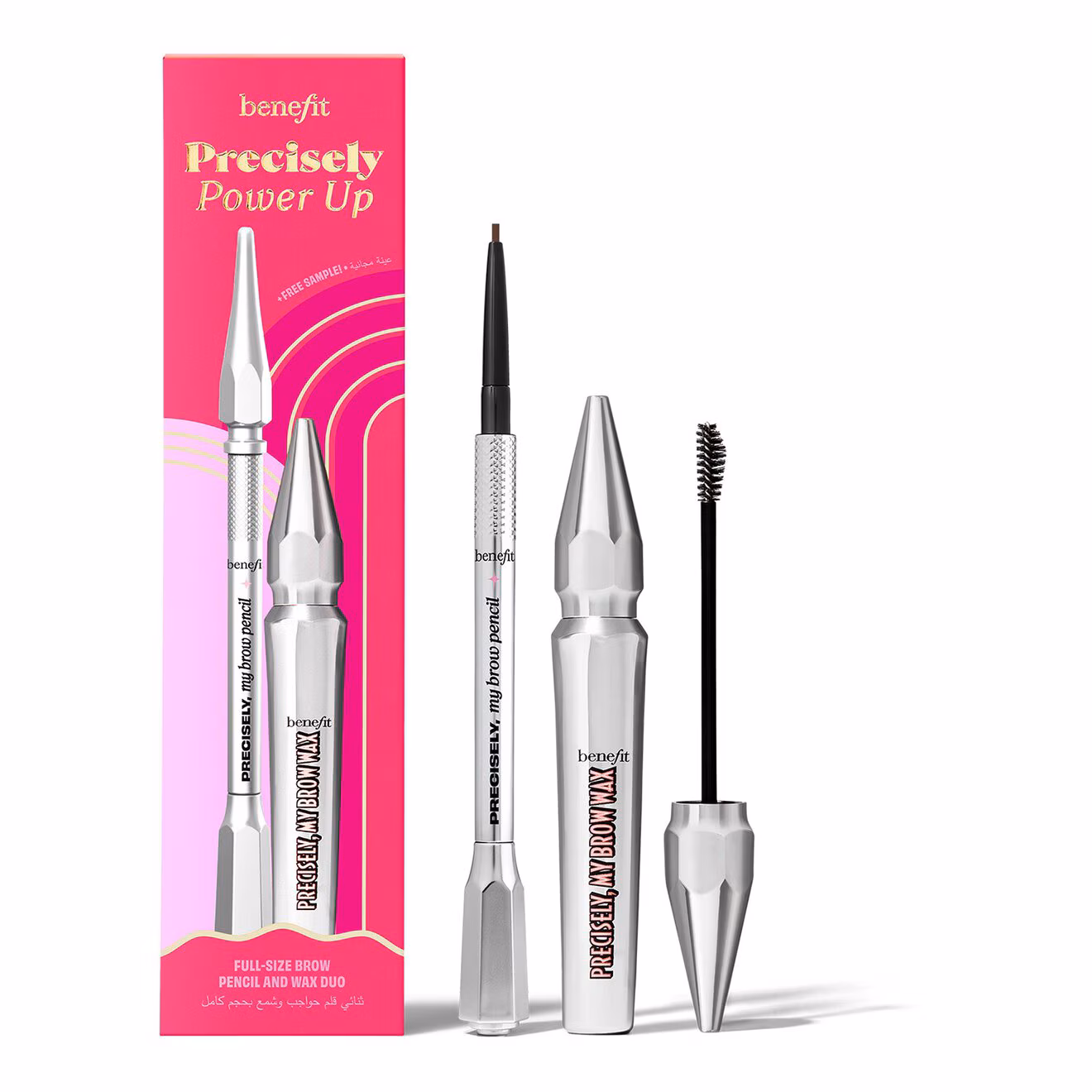 Benefit Cosmetics Precisely Power Up Shade