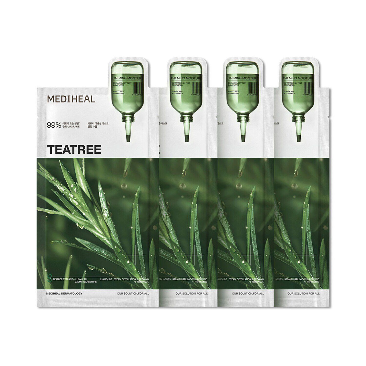 MEDIHEAL Essential Mask_Teatree